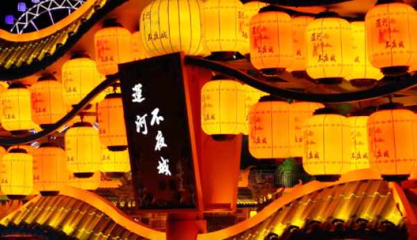 运河不夜城–京津冀文旅新顶流！天津夜经济活力新地标璀璨崛起!