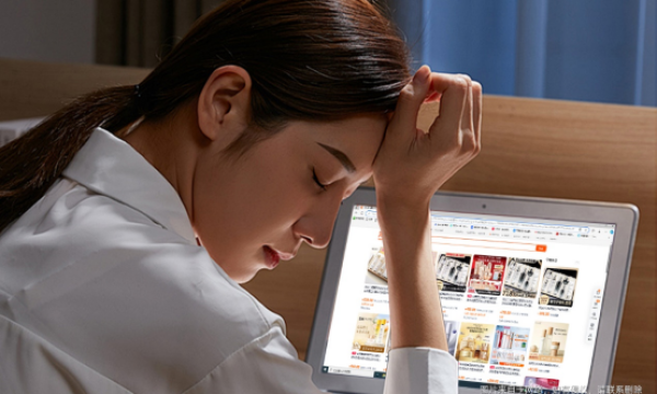 社交与跨境电商的结合——友圃科技的崛起揭秘