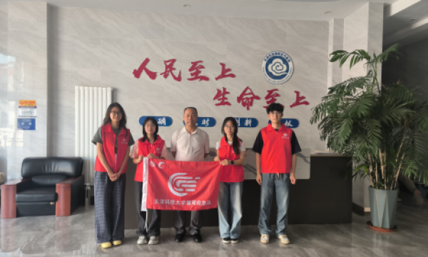 天津科技大学“慧穹应急”实践队：深耕基层，让气象防灾减灾之花在津沽大地绽放