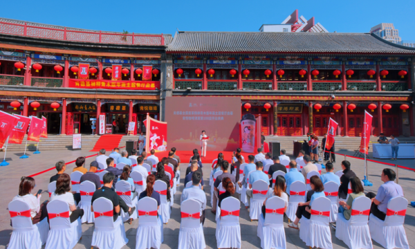 肯德基全国首家杨柳青木版年画主题餐厅与肯悦咖啡津冀第100店共同揭幕