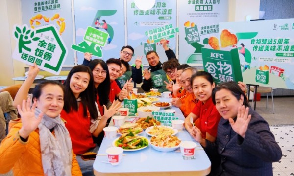 小雪节气 暖意聚津城 天津肯德基食物驿站盛满人间烟火