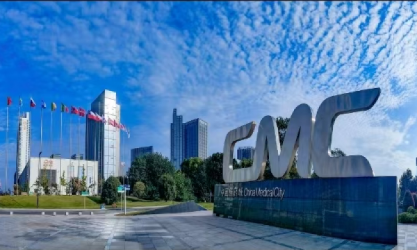 世科端粒“去能激活”NK细胞口服营养补充剂端博士PQQ将在中国医药城向全球首发