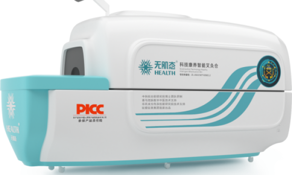 智仁艾  科技赋能传统中医，智能艾灸守护家庭健康​