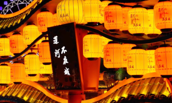 运河不夜城–京津冀文旅新顶流！天津夜经济活力新地标璀璨崛起!