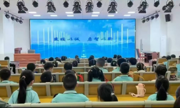 国家帮你省学费，我们如何帮孩子赢未来？