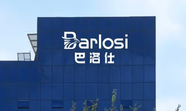 危险化学品泄漏和着火,如何科学应对?