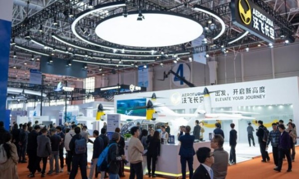 沃飞长空亚洲通航展首秀！斩获多笔确认性订单