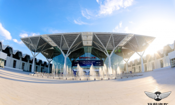 定义豪车新理念 远航汽车亮相2023中国（天津）国际汽车展览会