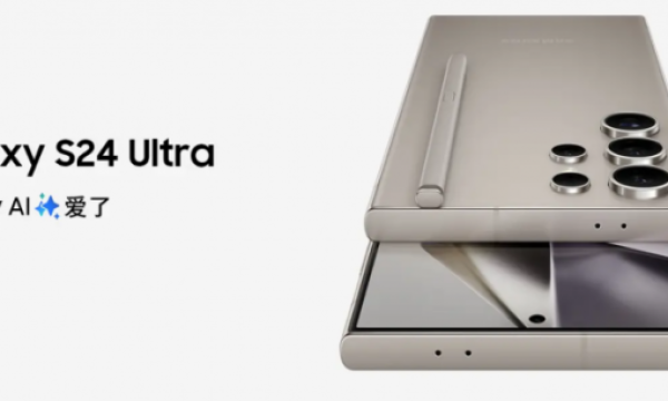 创新无界，三星Galaxy S24系列演绎智能手机新传奇