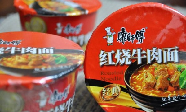 原来古人也吃方便面？正在吃康师傅的我惊呆了！