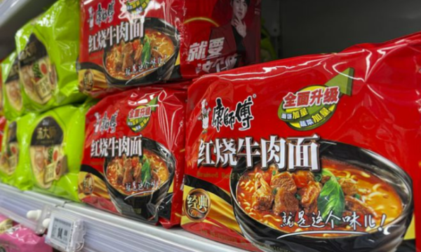 从一碗泡面探究康师傅：民族品牌的坚守与传承